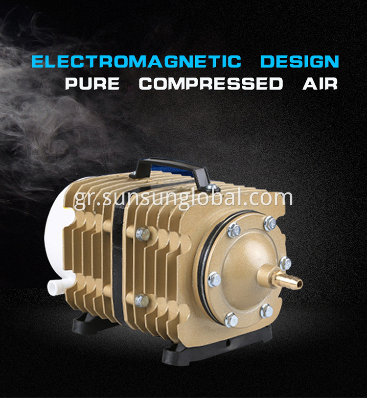 Sunsun Aquarium Accessories Magnetic Air Compressor Pump για ιχθυοτροφεία